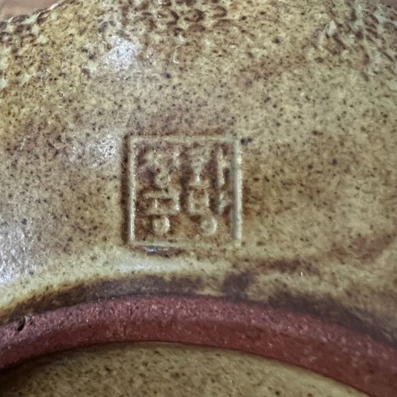 Vintage Korean Stoneware Small Dish Plate 5" - Picture 6 of 8